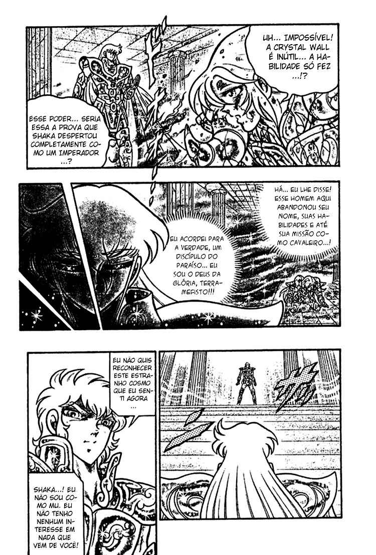 Saint Seiya: Zeus Chapter (Doujinshi) Chapter 4 - Page 24