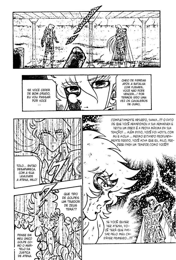 Saint Seiya: Zeus Chapter (Doujinshi) Chapter 4 - Page 28