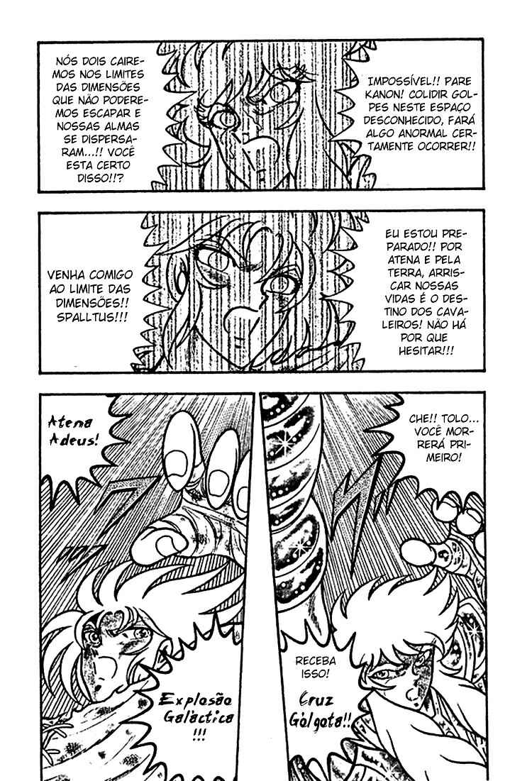 Saint Seiya: Zeus Chapter (Doujinshi) Chapter 4 - Page 35