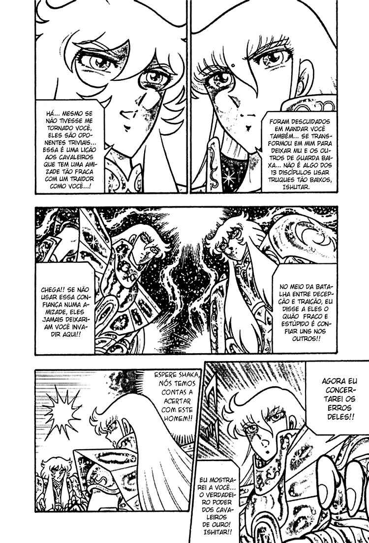 Saint Seiya: Zeus Chapter (Doujinshi) Chapter 4 - Page 41