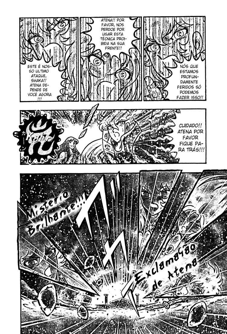 Saint Seiya: Zeus Chapter (Doujinshi) Chapter 4 - Page 43