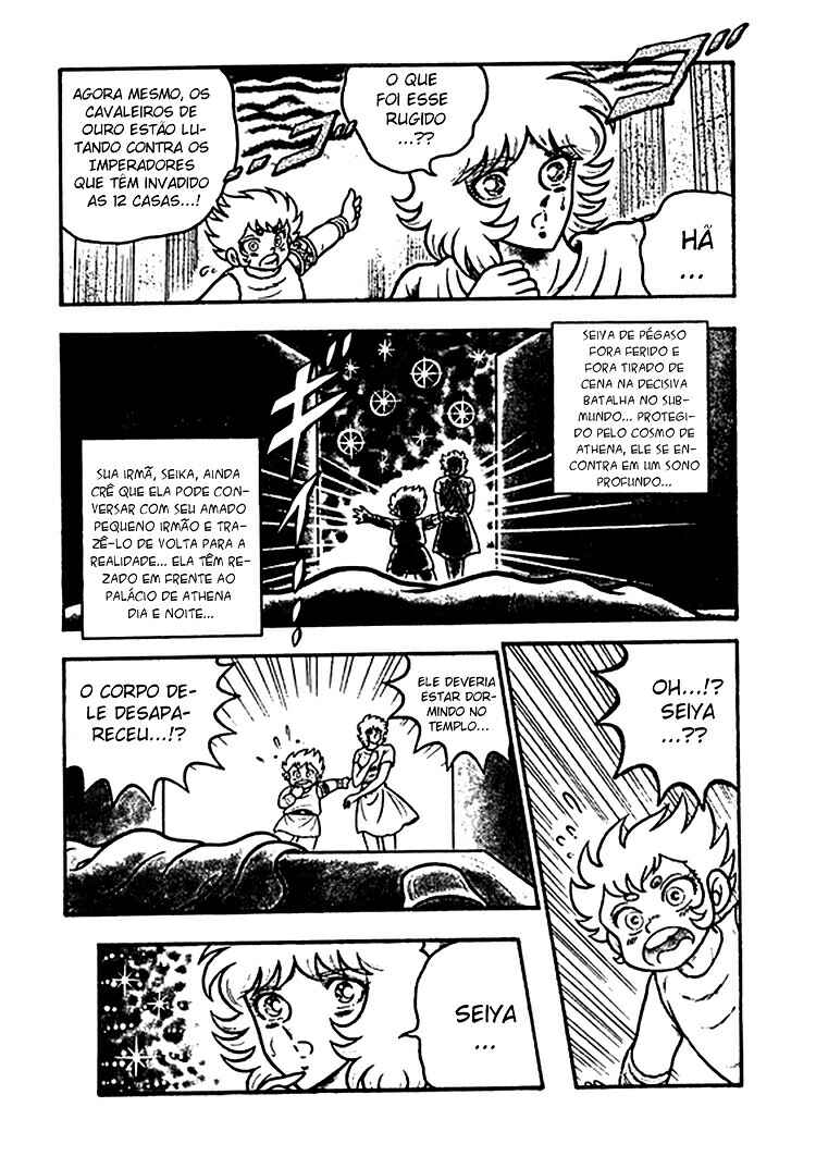 Saint Seiya: Zeus Chapter (Doujinshi) Chapter 4 - Page 6