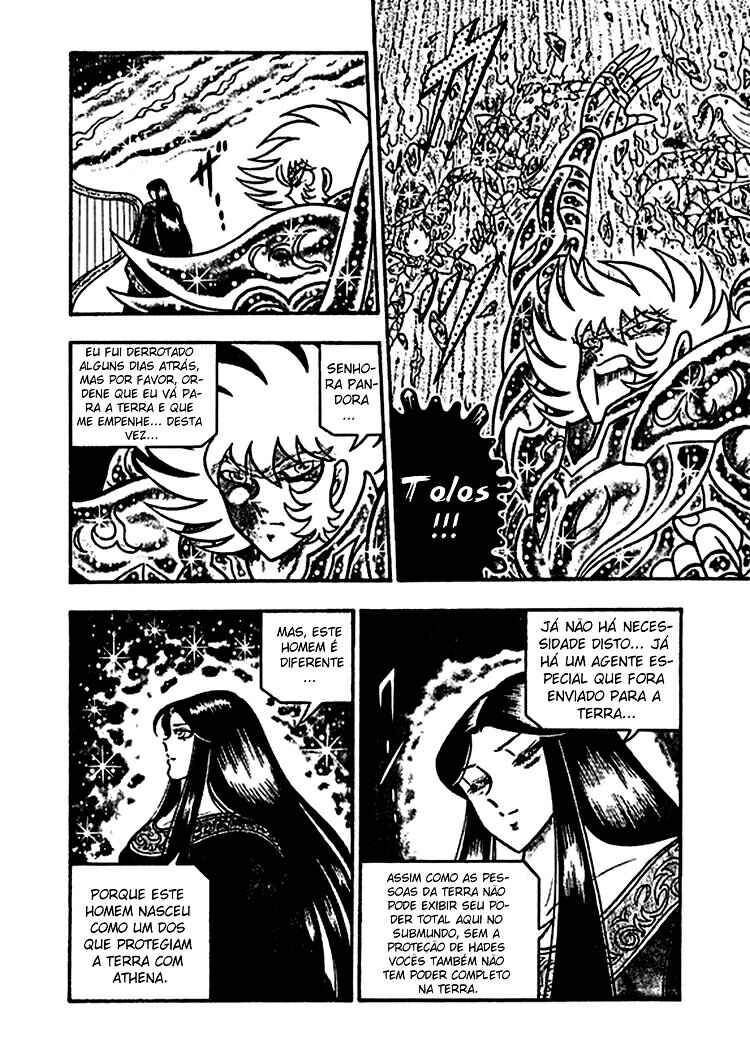 Saint Seiya: Zeus Chapter (Doujinshi) Chapter 4 - Page 9