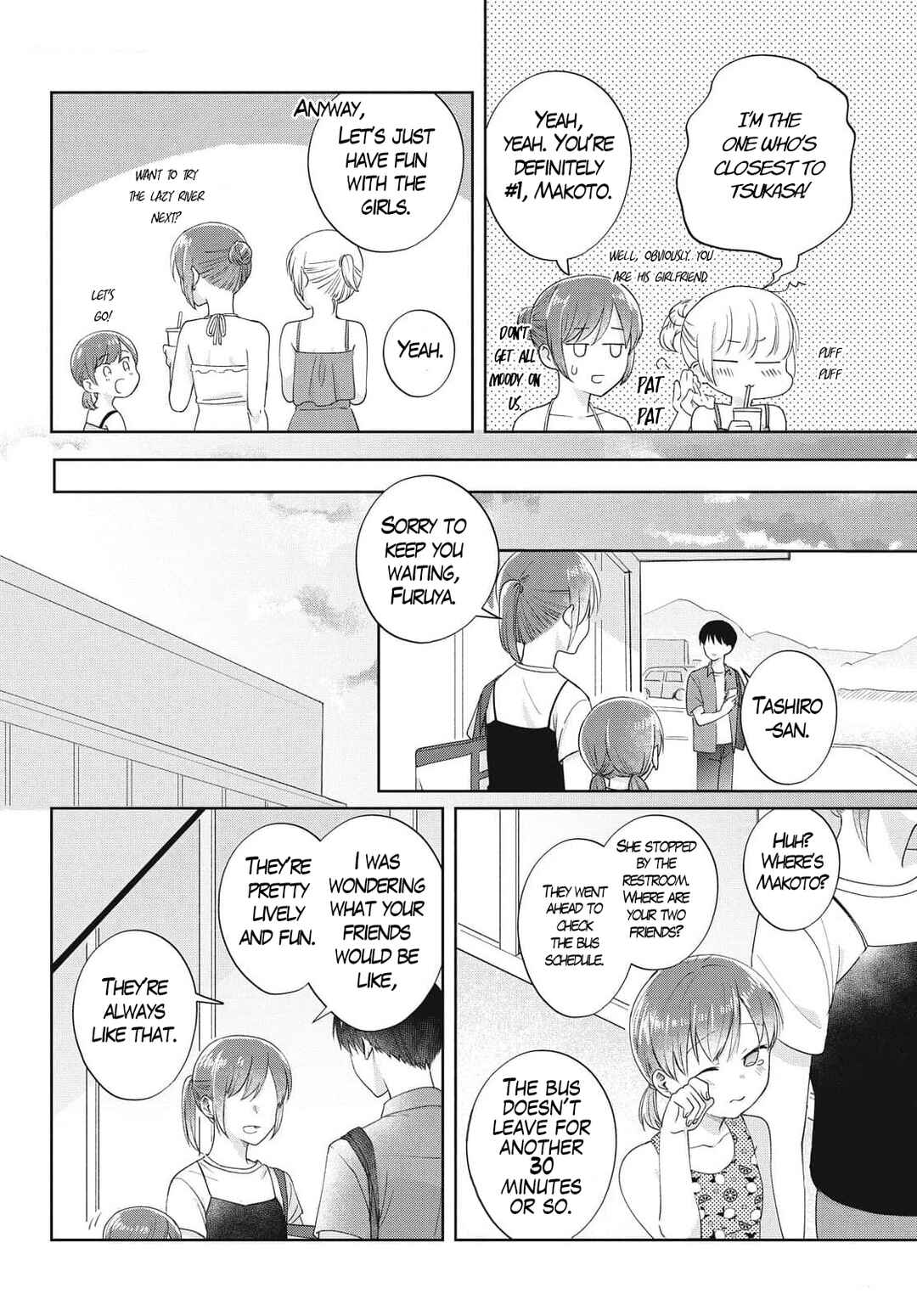 Osananajimi ga Kyouteki desu Chapter 24 - Page 7
