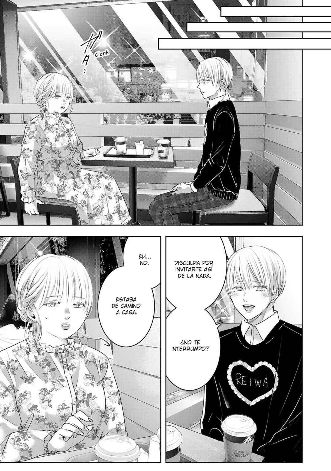 Ashita, Watashi wa Dareka no Kanojo Chapter 92 - Page 10