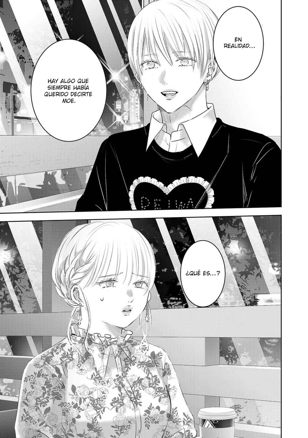 Ashita, Watashi wa Dareka no Kanojo Chapter 92 - Page 14
