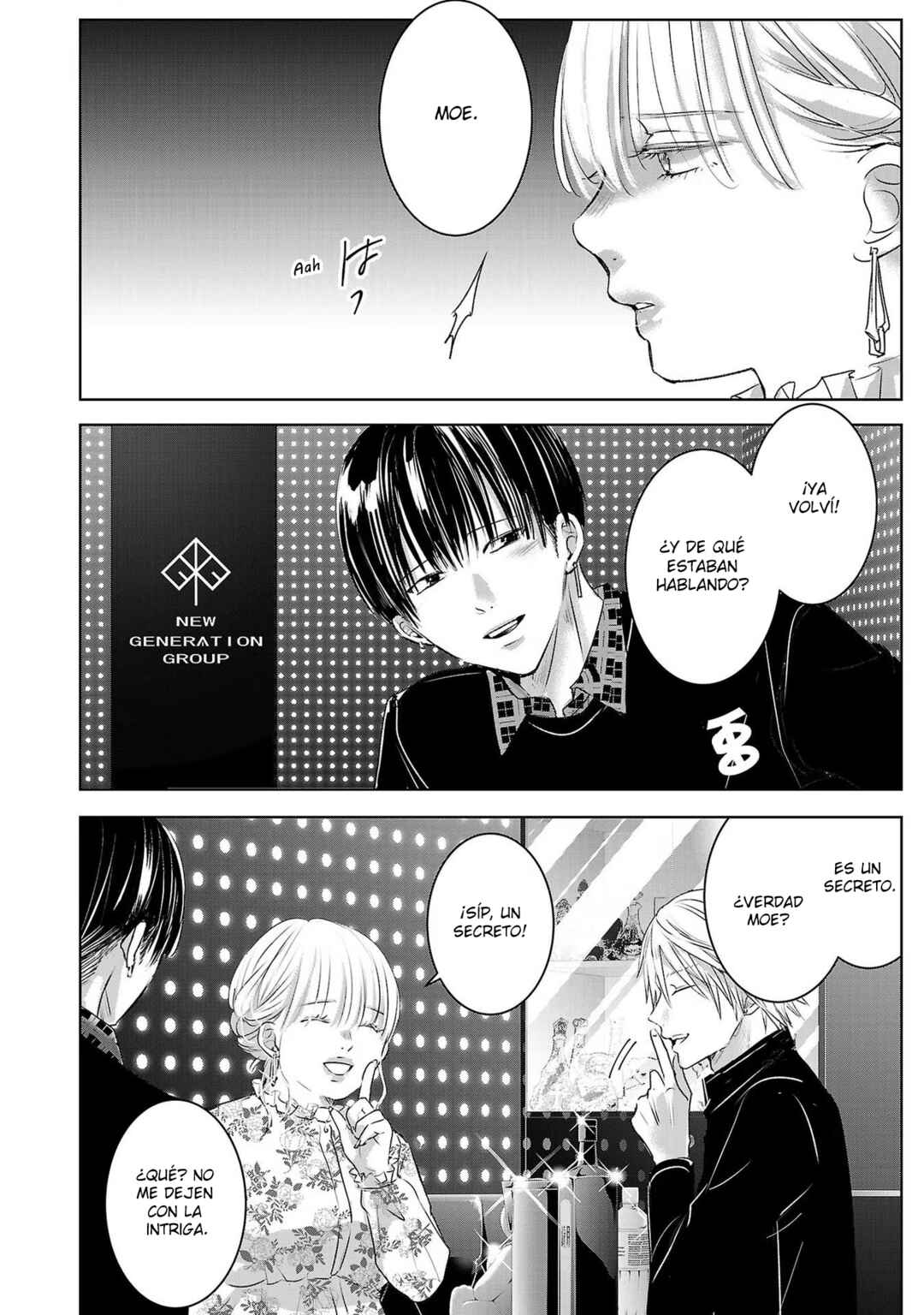 Ashita, Watashi wa Dareka no Kanojo Chapter 92 - Page 5