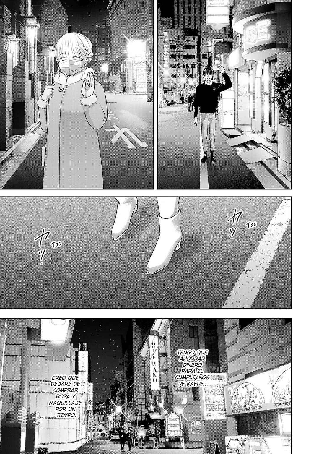 Ashita, Watashi wa Dareka no Kanojo Chapter 92 - Page 6