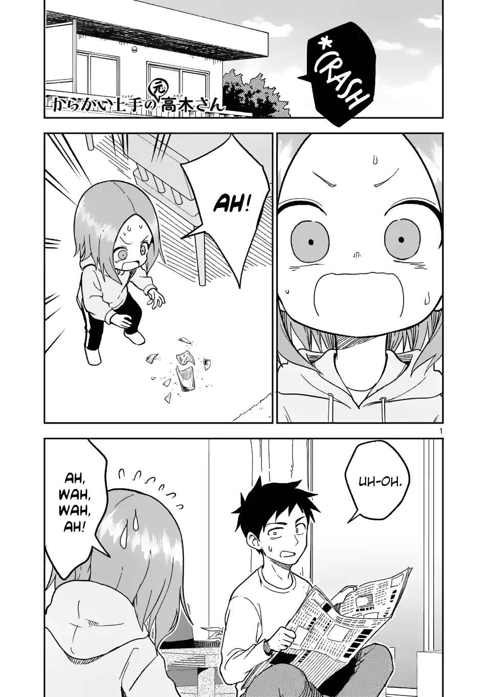 Karakai Jouzu no (Moto) Takagi-san Chapter 176 - Page 1