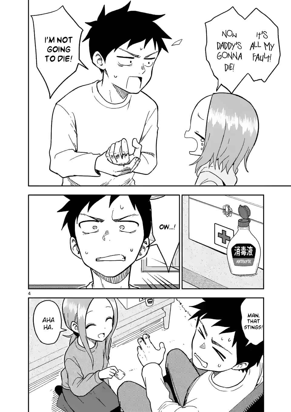Karakai Jouzu no (Moto) Takagi-san Chapter 176 - Page 4