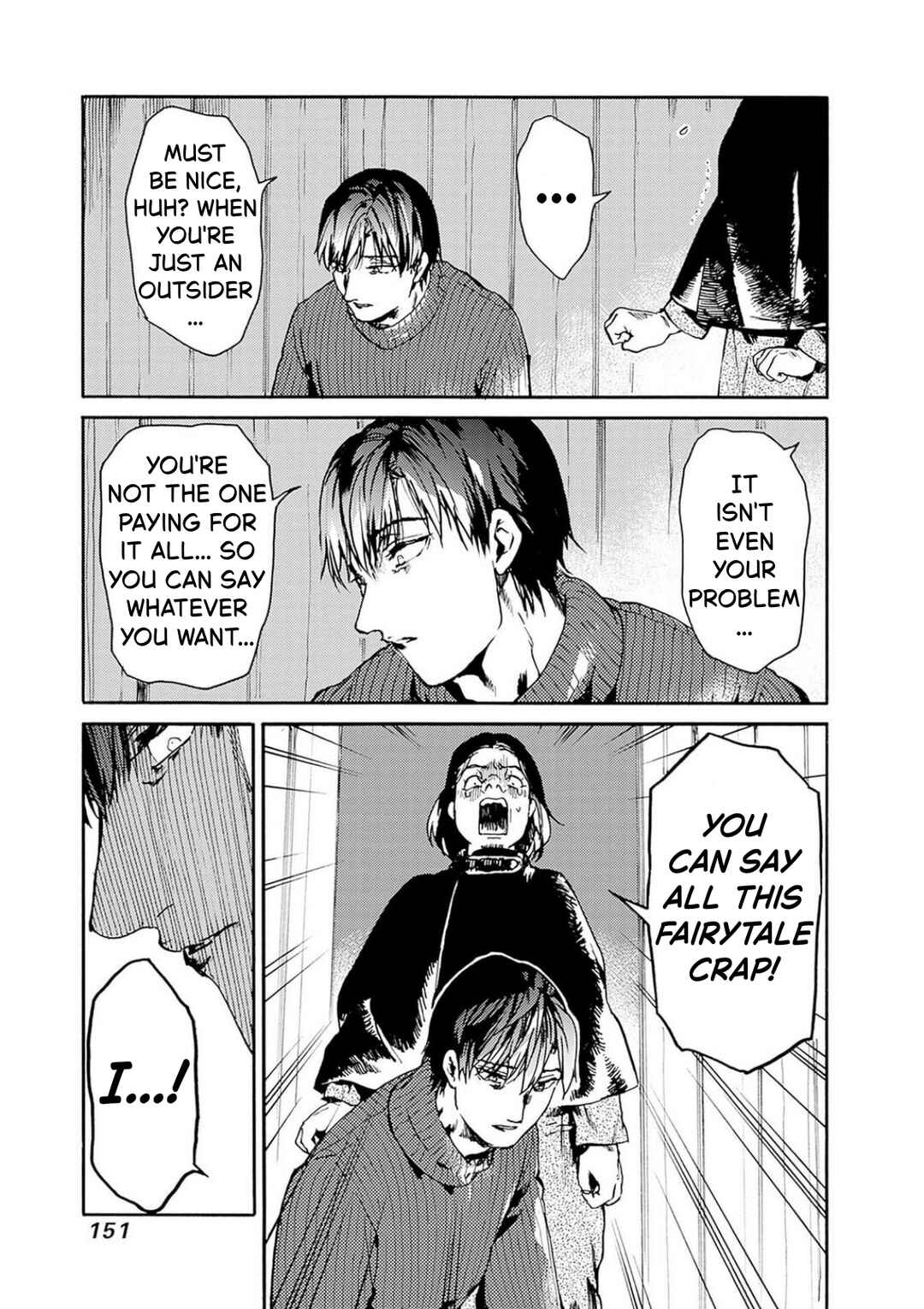 Koko wa Ima kara Rinri desu. Chapter 53 - Page 13