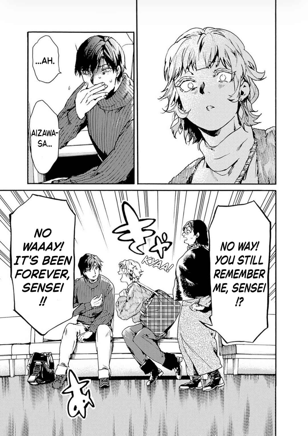 Koko wa Ima kara Rinri desu. Chapter 53 - Page 23