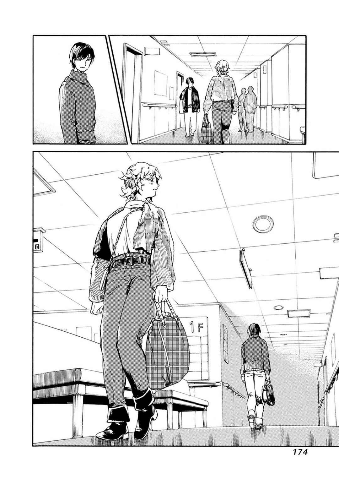 Koko wa Ima kara Rinri desu. Chapter 53 - Page 36
