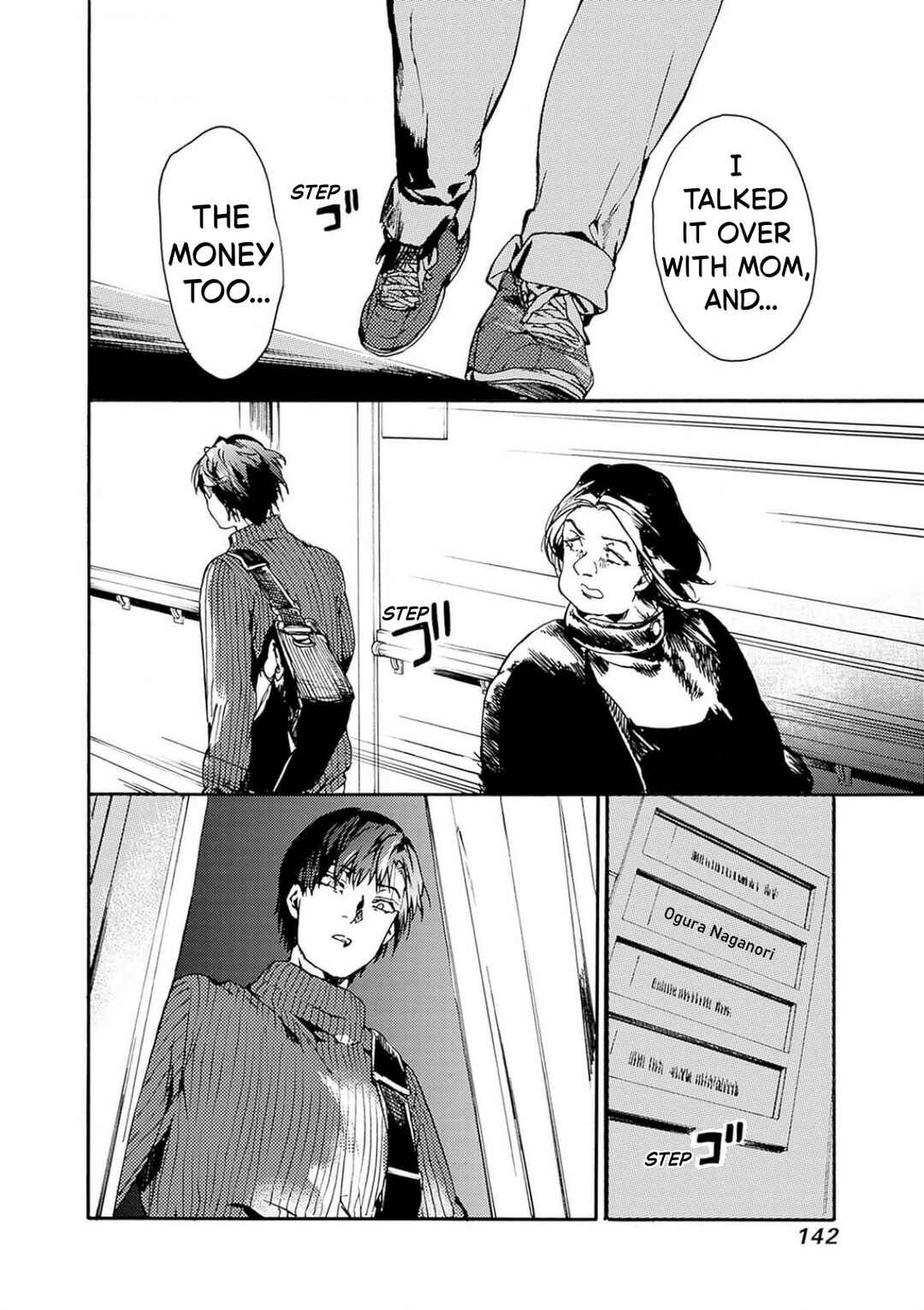 Koko wa Ima kara Rinri desu. Chapter 53 - Page 4