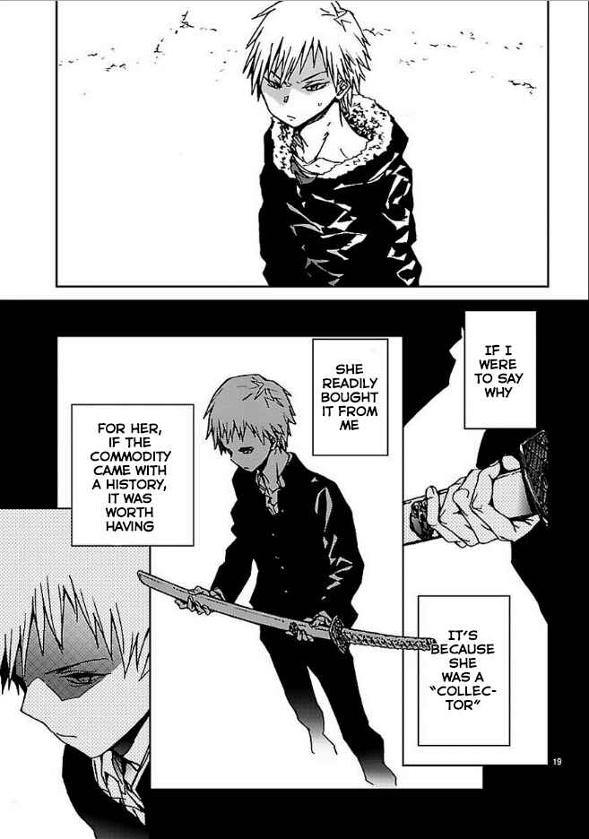 Abnormal-kei Joshi Chapter 13 - Page 19