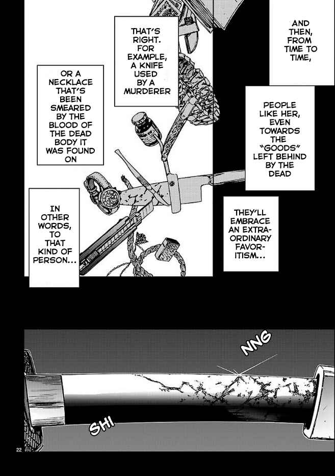 Abnormal-kei Joshi Chapter 13 - Page 22