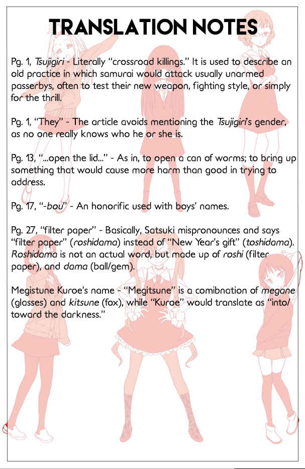 Abnormal-kei Joshi Chapter 13 - Page 27