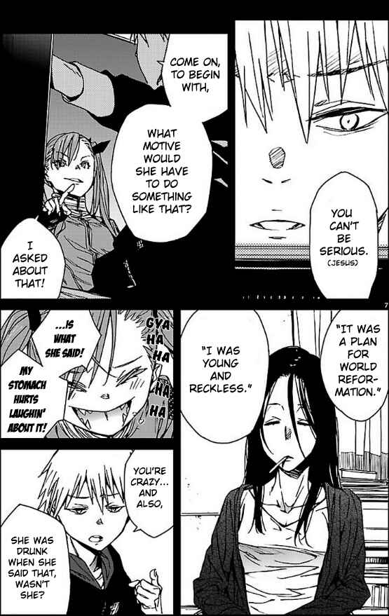 Abnormal-kei Joshi Chapter 13 - Page 7