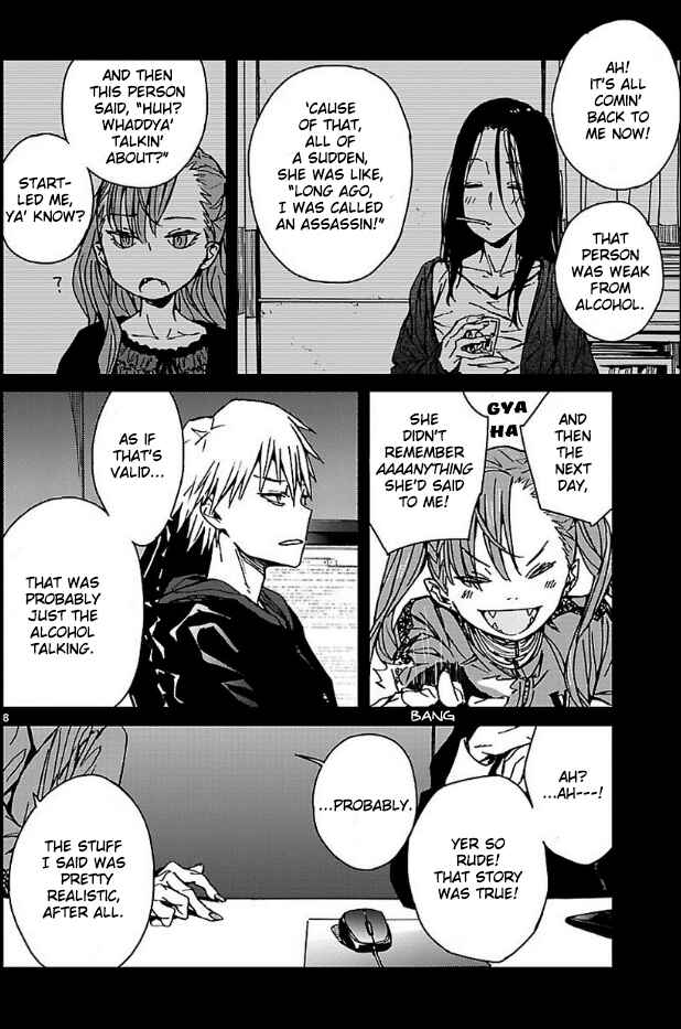 Abnormal-kei Joshi Chapter 13 - Page 8