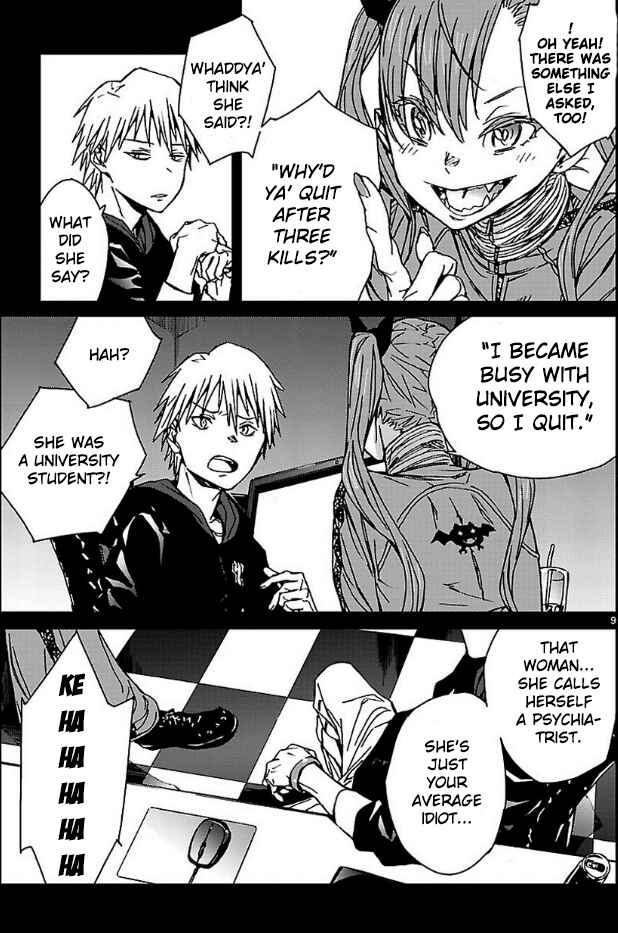 Abnormal-kei Joshi Chapter 13 - Page 9