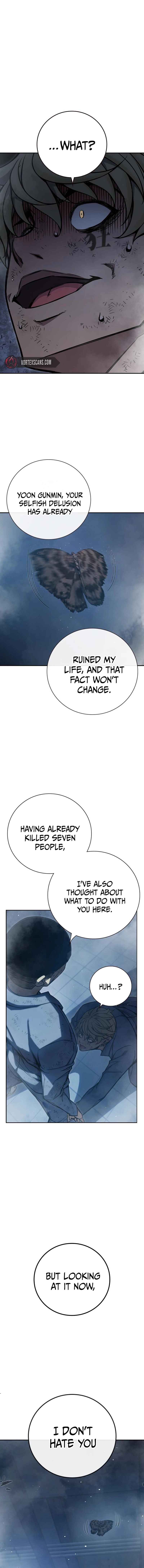 Juvenile Detention Center Chapter 6 - Page 22