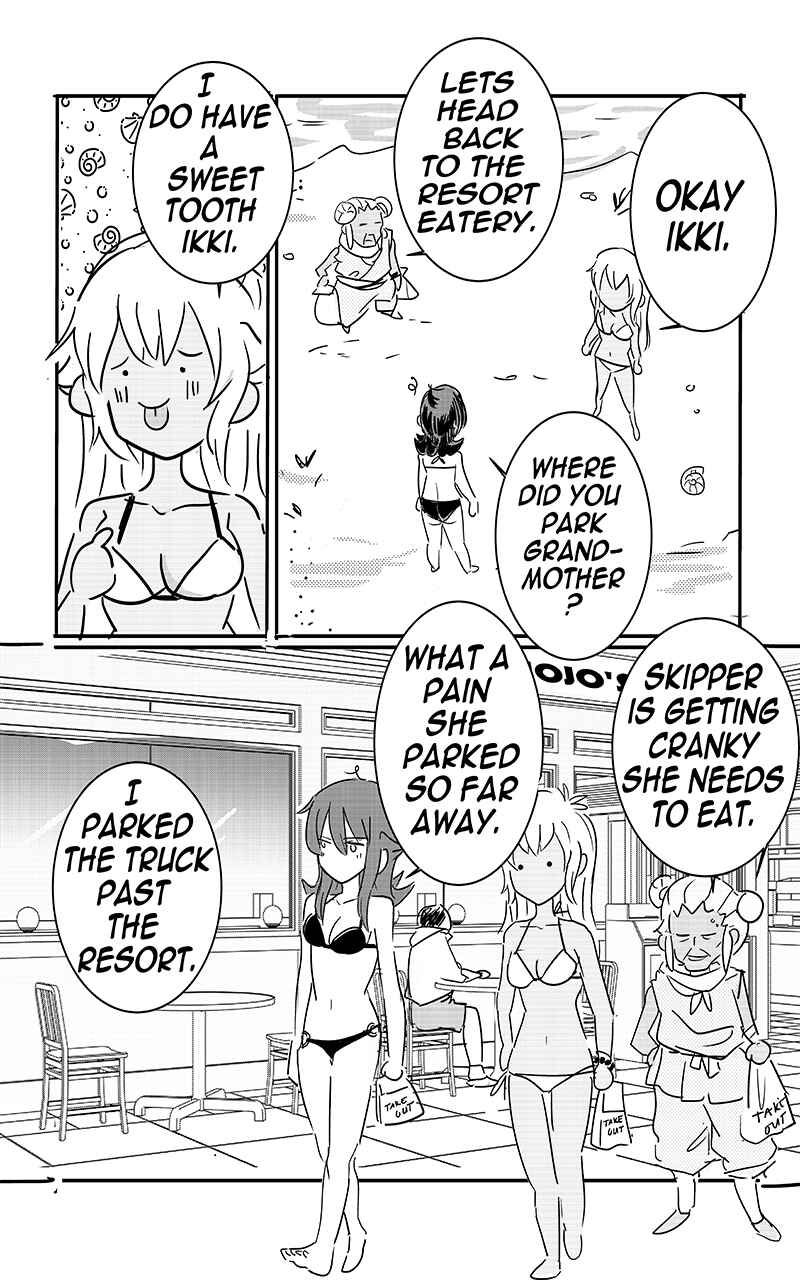 Kiss n Karess! Chapter 102 - Page 7