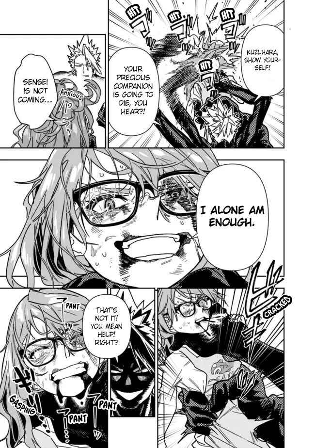 'Shop' Skill sae Areba, Dungeon Ka Shita Sekai demo Rakushou Da: Hakugai Sareta Shounen no Saikyou Zamaa Life Chapter 26.1 - Page 10