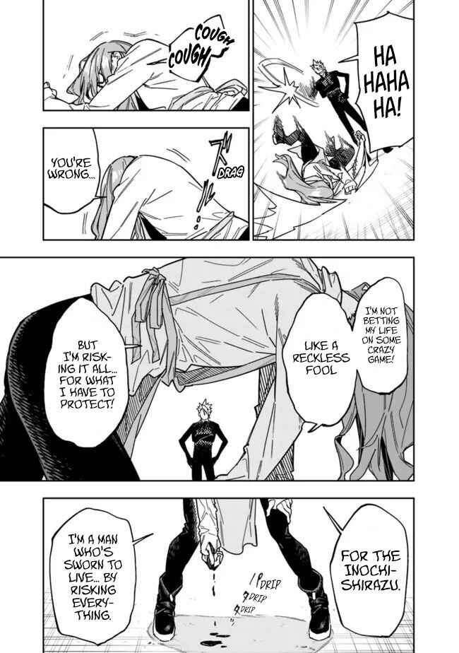 'Shop' Skill sae Areba, Dungeon Ka Shita Sekai demo Rakushou Da: Hakugai Sareta Shounen no Saikyou Zamaa Life Chapter 26.1 - Page 12
