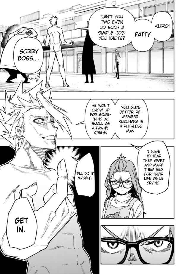 'Shop' Skill sae Areba, Dungeon Ka Shita Sekai demo Rakushou Da: Hakugai Sareta Shounen no Saikyou Zamaa Life Chapter 26.1 - Page 4