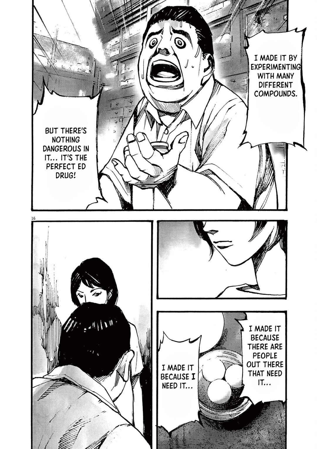 JUMBO MAX ~Hyper ED Yakumitsuzounin~ Chapter 22 - Page 16
