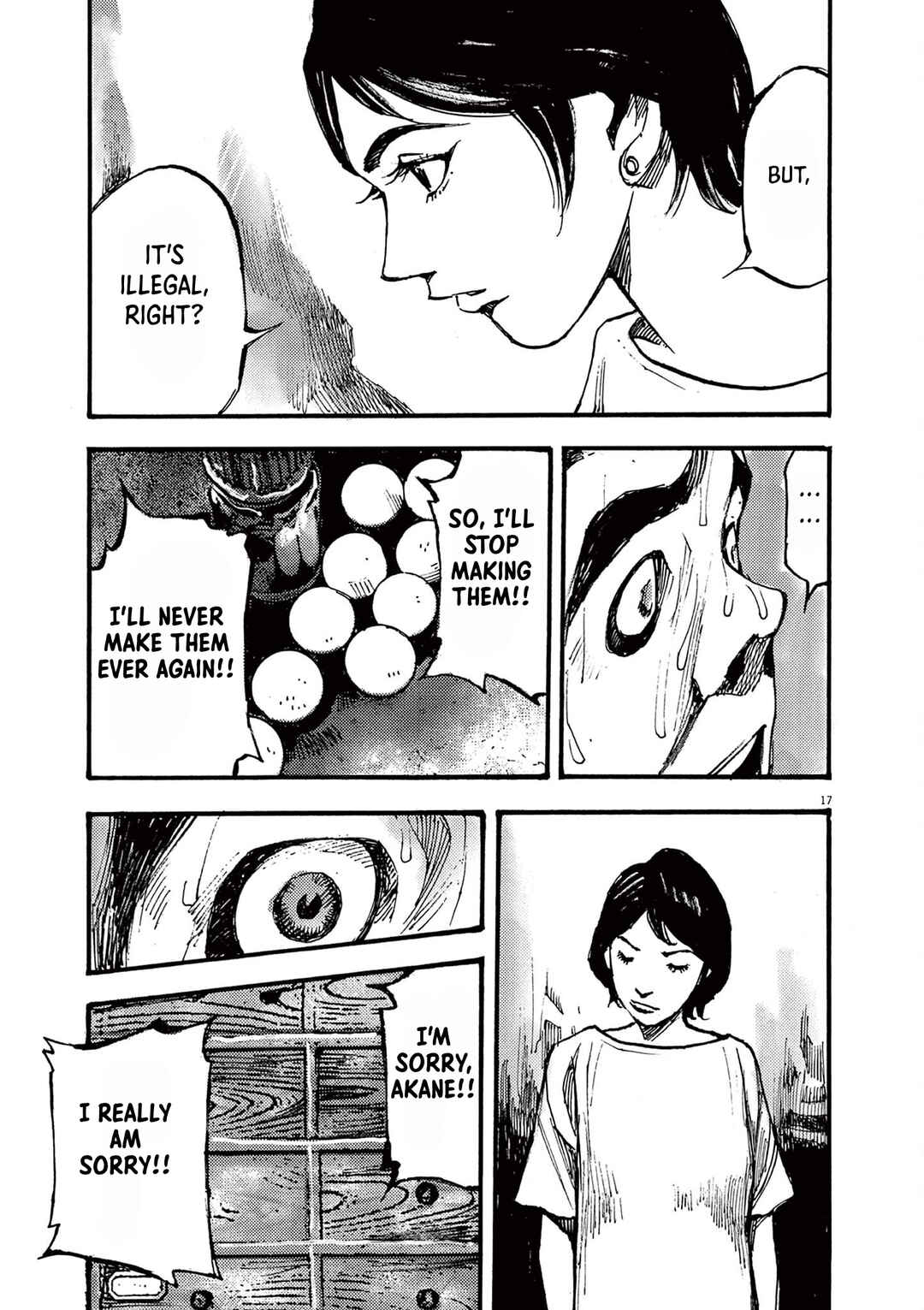 JUMBO MAX ~Hyper ED Yakumitsuzounin~ Chapter 22 - Page 17