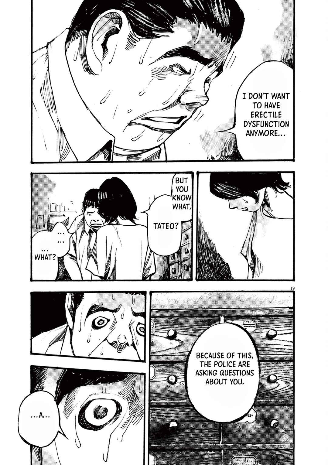 JUMBO MAX ~Hyper ED Yakumitsuzounin~ Chapter 22 - Page 19