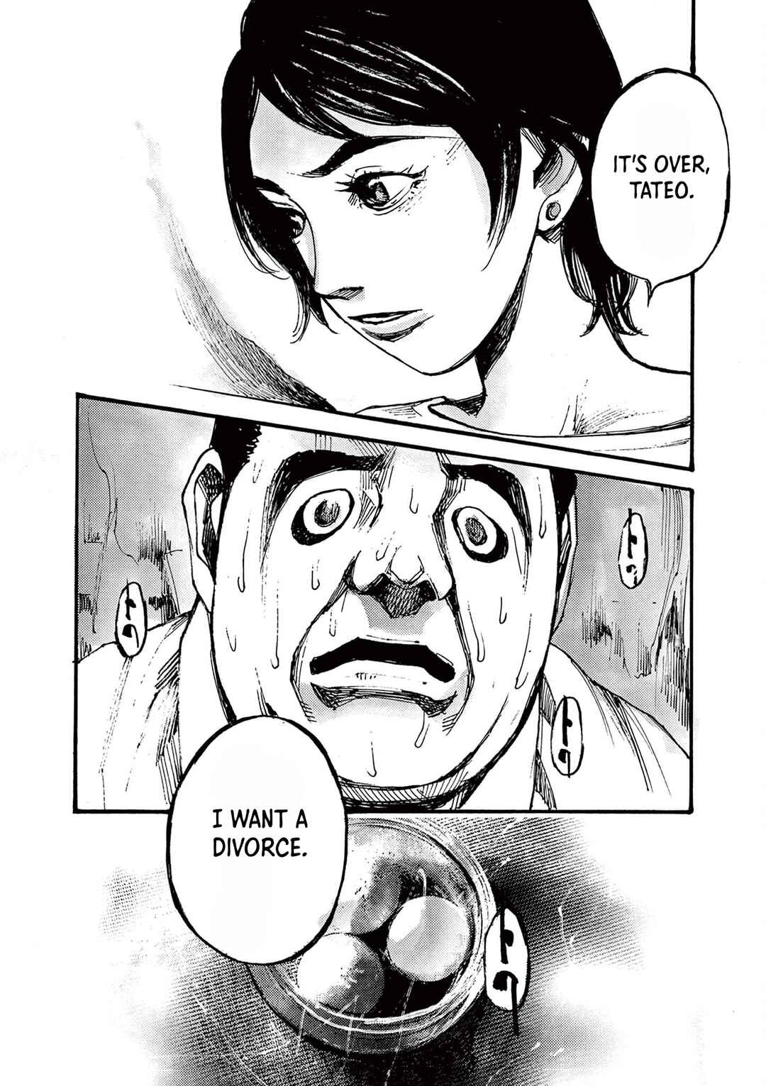 JUMBO MAX ~Hyper ED Yakumitsuzounin~ Chapter 22 - Page 22