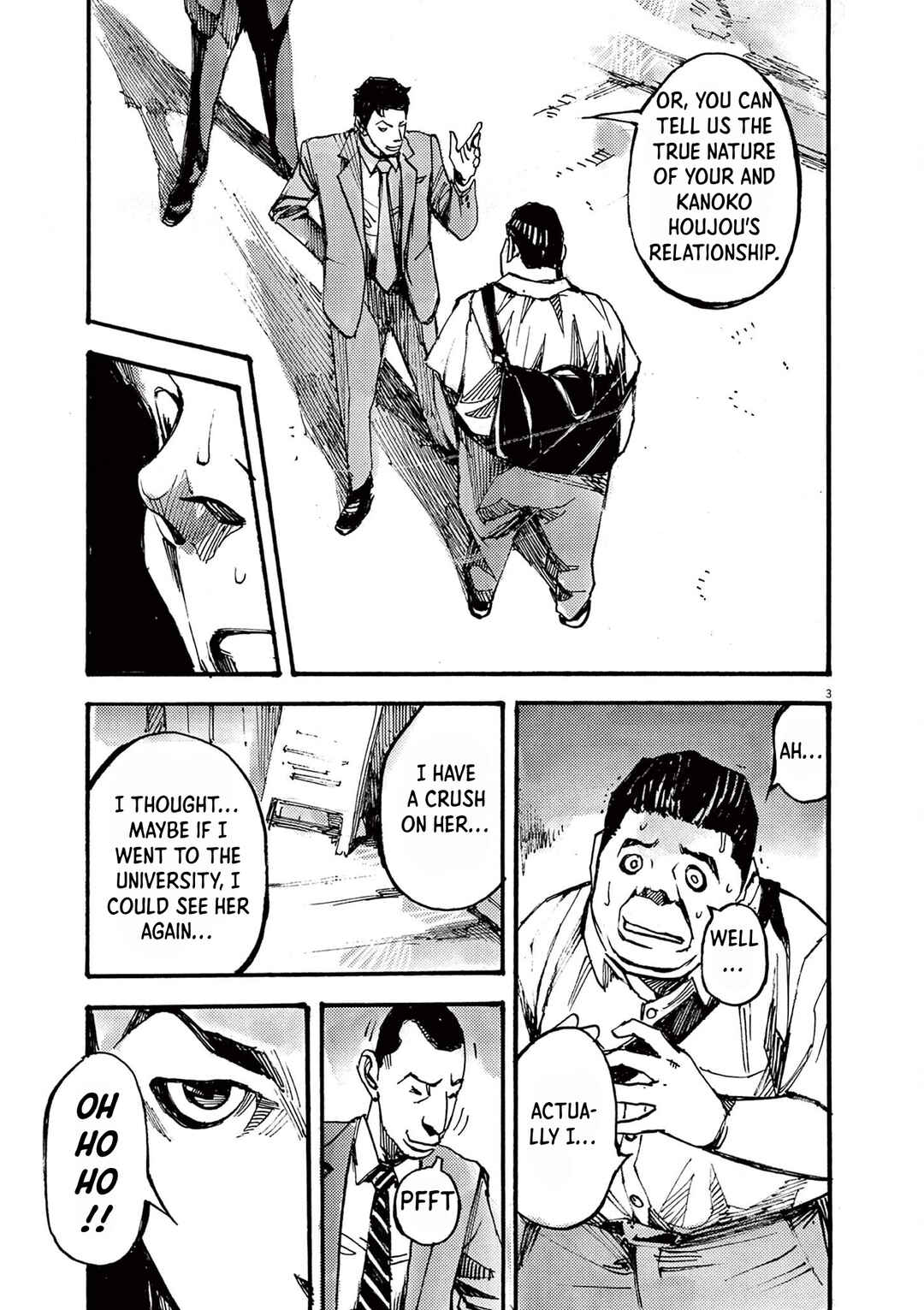 JUMBO MAX ~Hyper ED Yakumitsuzounin~ Chapter 22 - Page 3