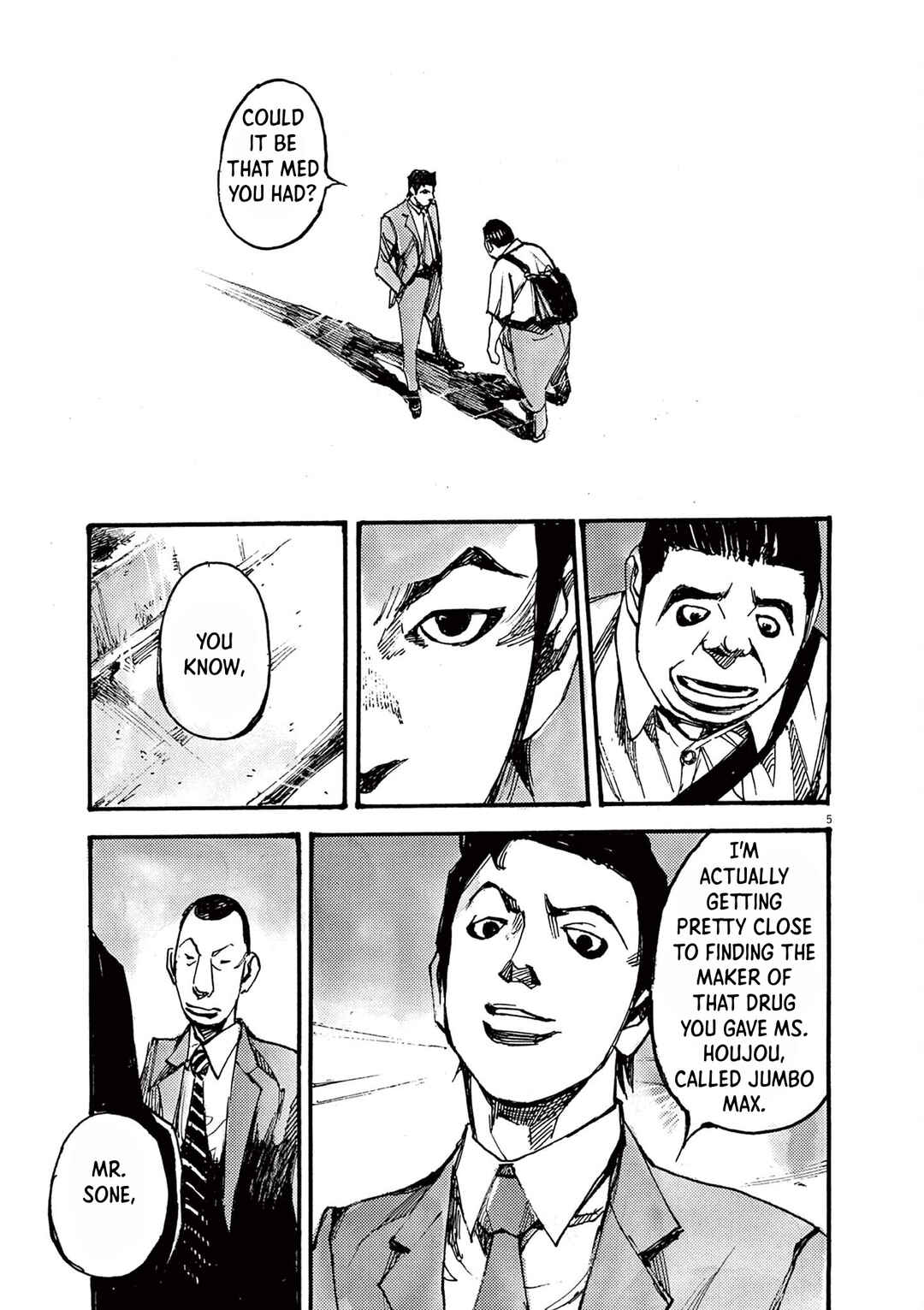 JUMBO MAX ~Hyper ED Yakumitsuzounin~ Chapter 22 - Page 5