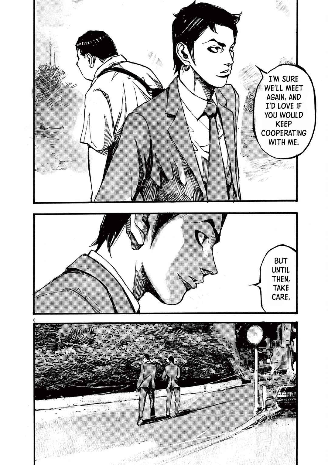 JUMBO MAX ~Hyper ED Yakumitsuzounin~ Chapter 22 - Page 6