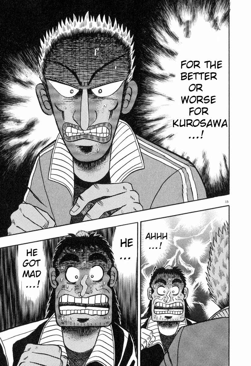 The Legend of the Strongest Man Kurosawa Chapter 30 - Page 13