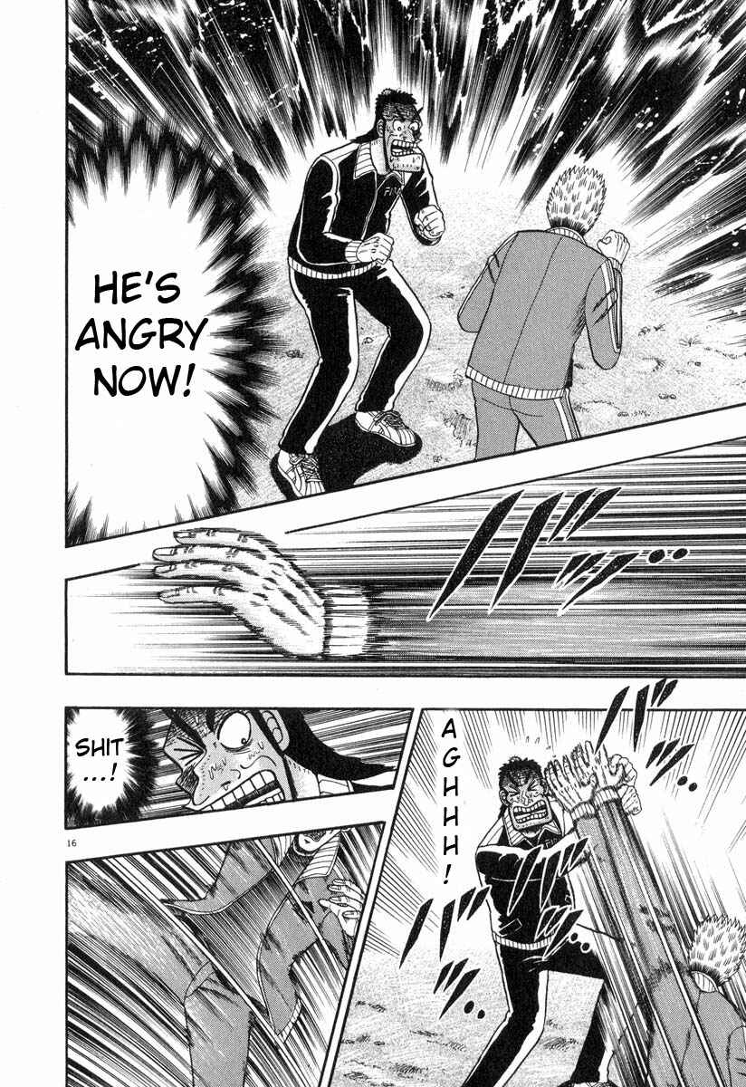 The Legend of the Strongest Man Kurosawa Chapter 30 - Page 14