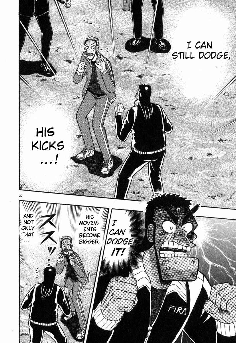 The Legend of the Strongest Man Kurosawa Chapter 30 - Page 18
