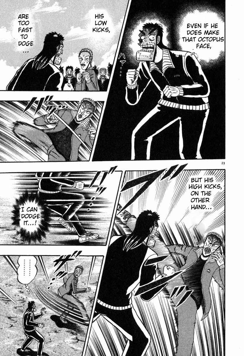 The Legend of the Strongest Man Kurosawa Chapter 30 - Page 21