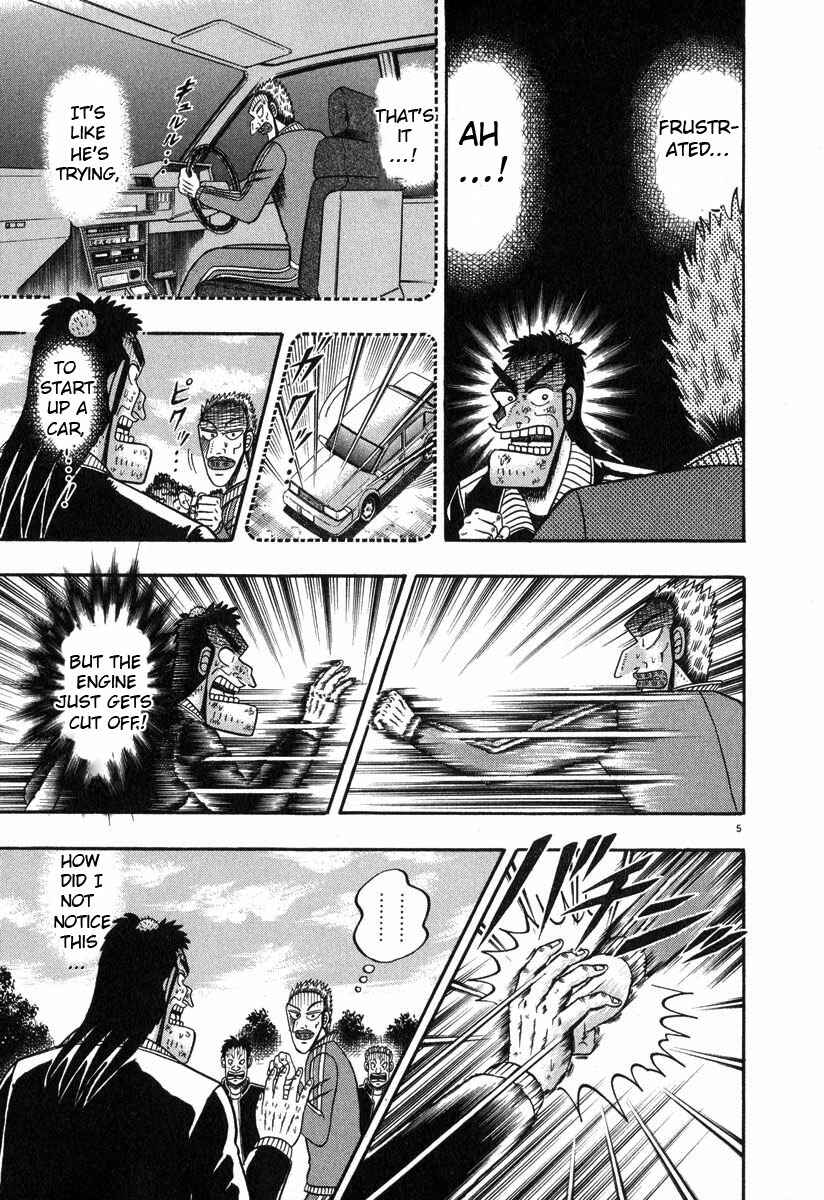 The Legend of the Strongest Man Kurosawa Chapter 30 - Page 4
