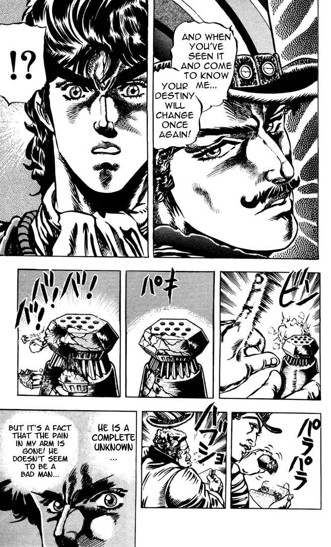 JoJo no Kimyou na Bouken: Part 1 - Phantom Blood Chapter 19 - Page 4