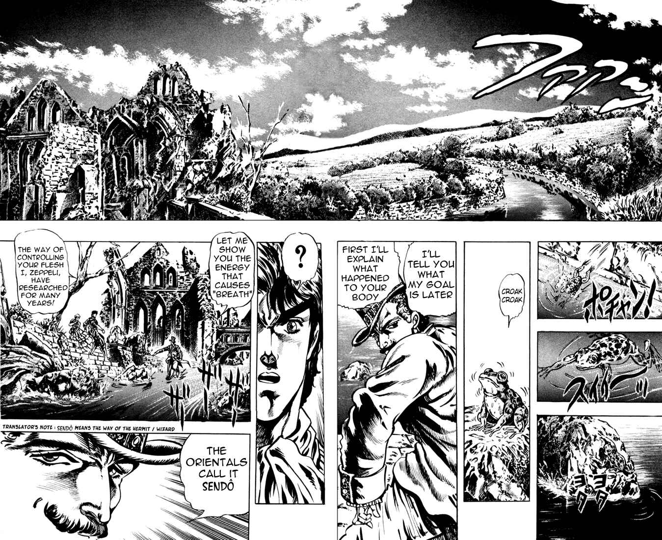 JoJo no Kimyou na Bouken: Part 1 - Phantom Blood Chapter 19 - Page 5