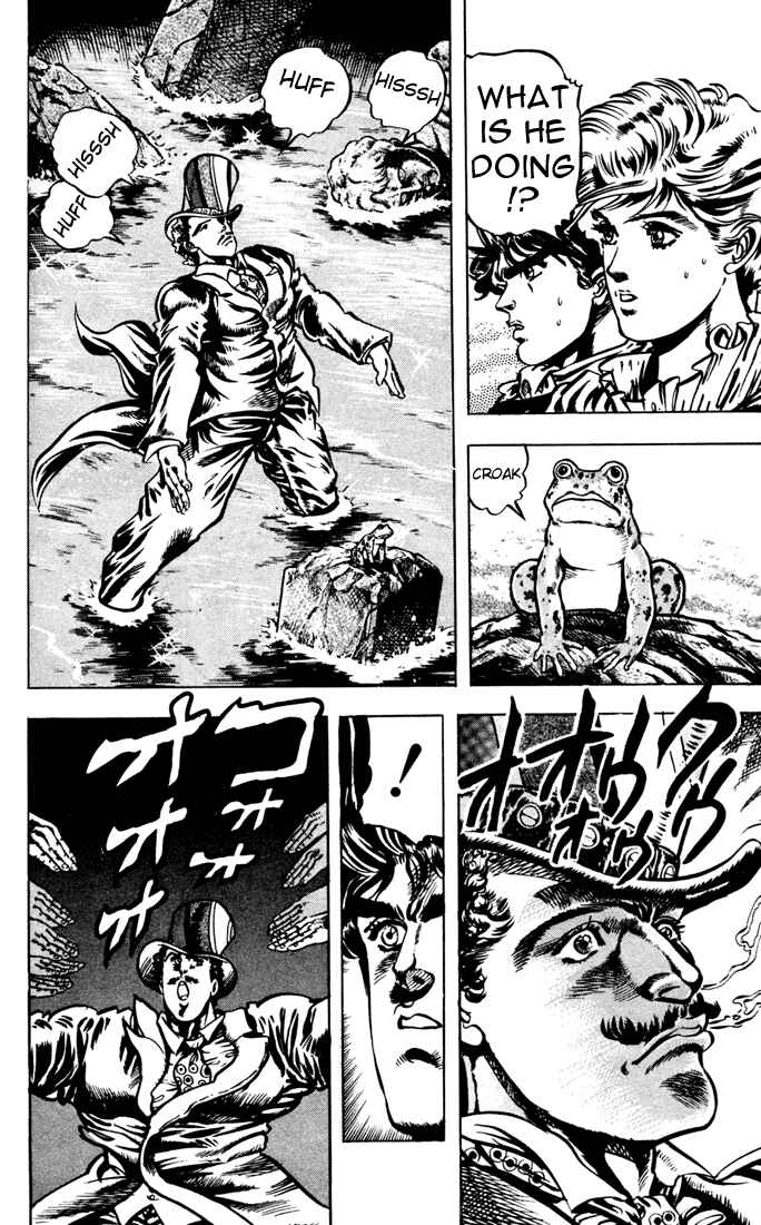 JoJo no Kimyou na Bouken: Part 1 - Phantom Blood Chapter 19 - Page 6