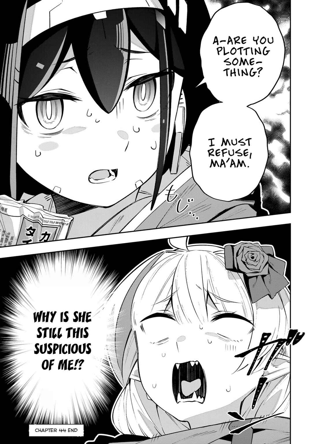Destiny Unchain Online: Kyuuketsuki Shoujo to Natte, Yagate 'Aka no Maou' to Yobareru You ni Narimashita Chapter 44 - Page 18