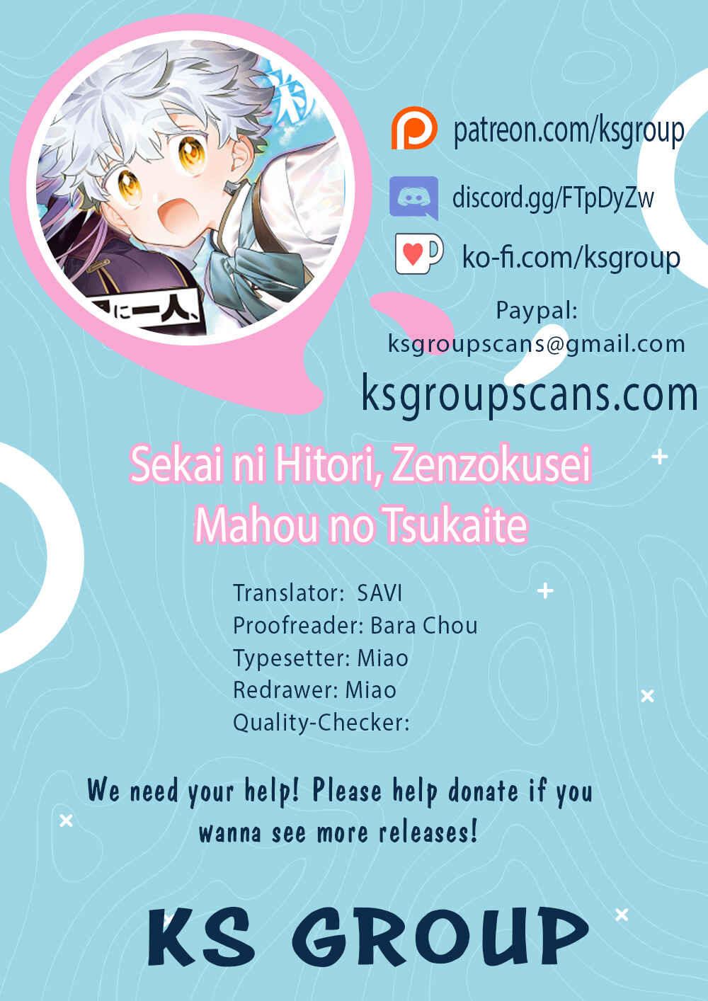 Sekai ni Hitori, Zenzokusei Mahou no Tsukaite Chapter 57 - Page 1