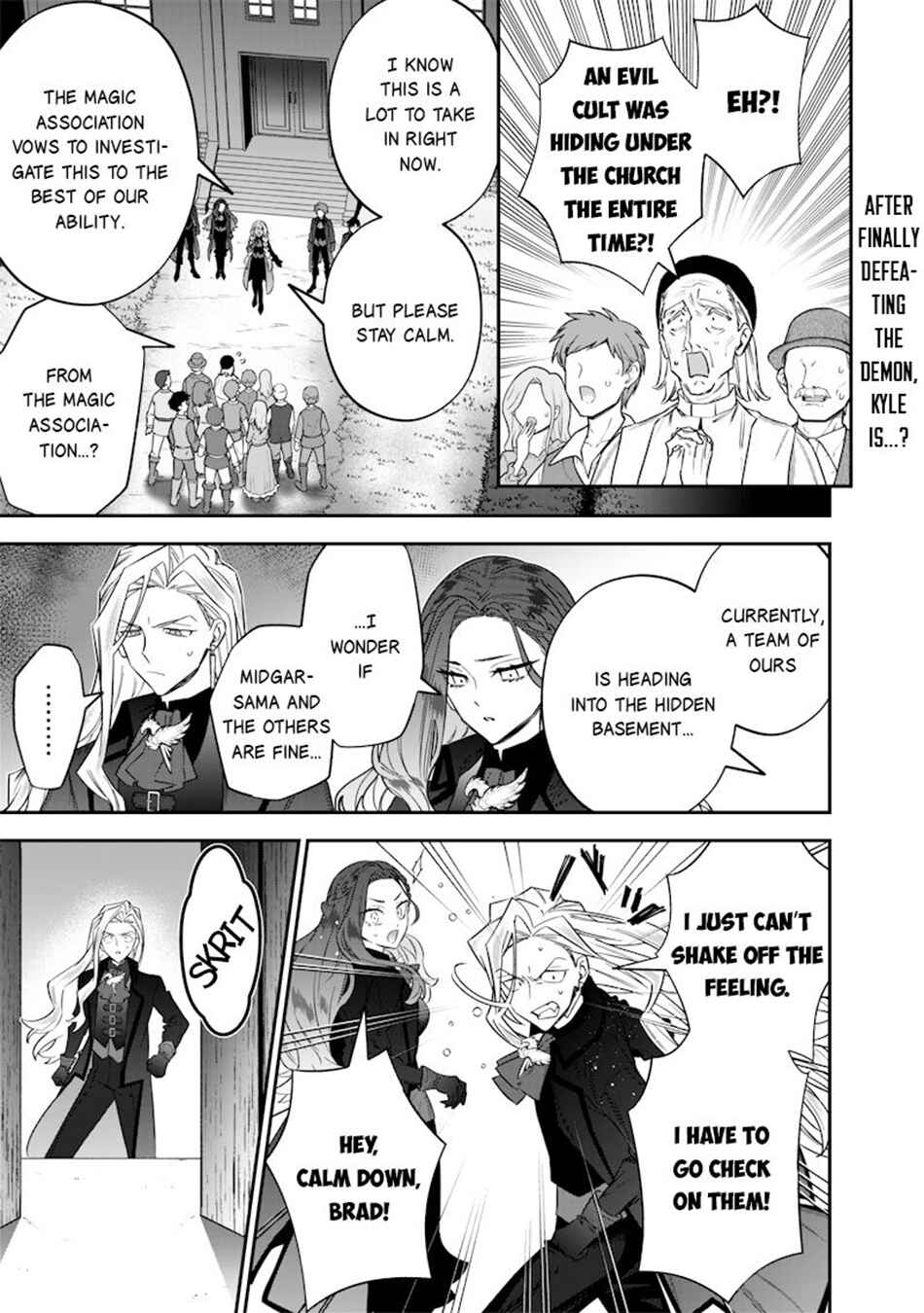 Sekai ni Hitori, Zenzokusei Mahou no Tsukaite Chapter 57 - Page 2