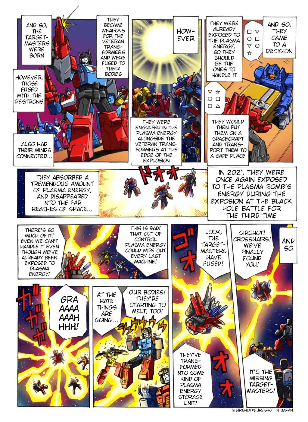 Transformers Legends Chapter 46 - Page 2