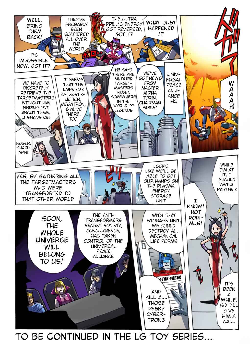 Transformers Legends Chapter 46 - Page 4