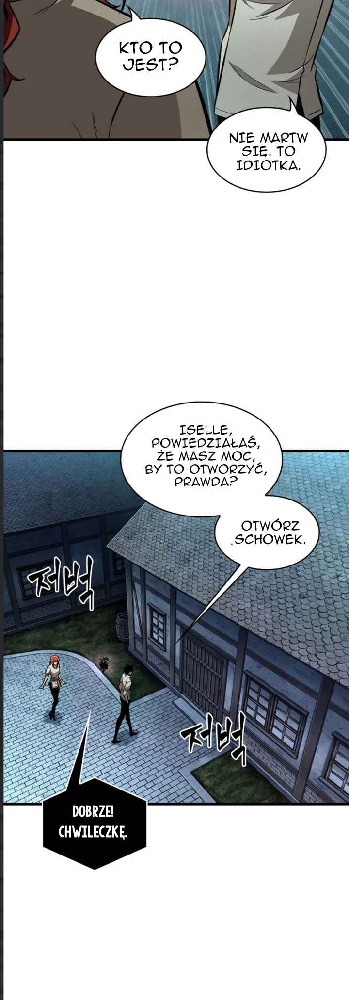 Pick Me Up Chapter 6 - Page 30